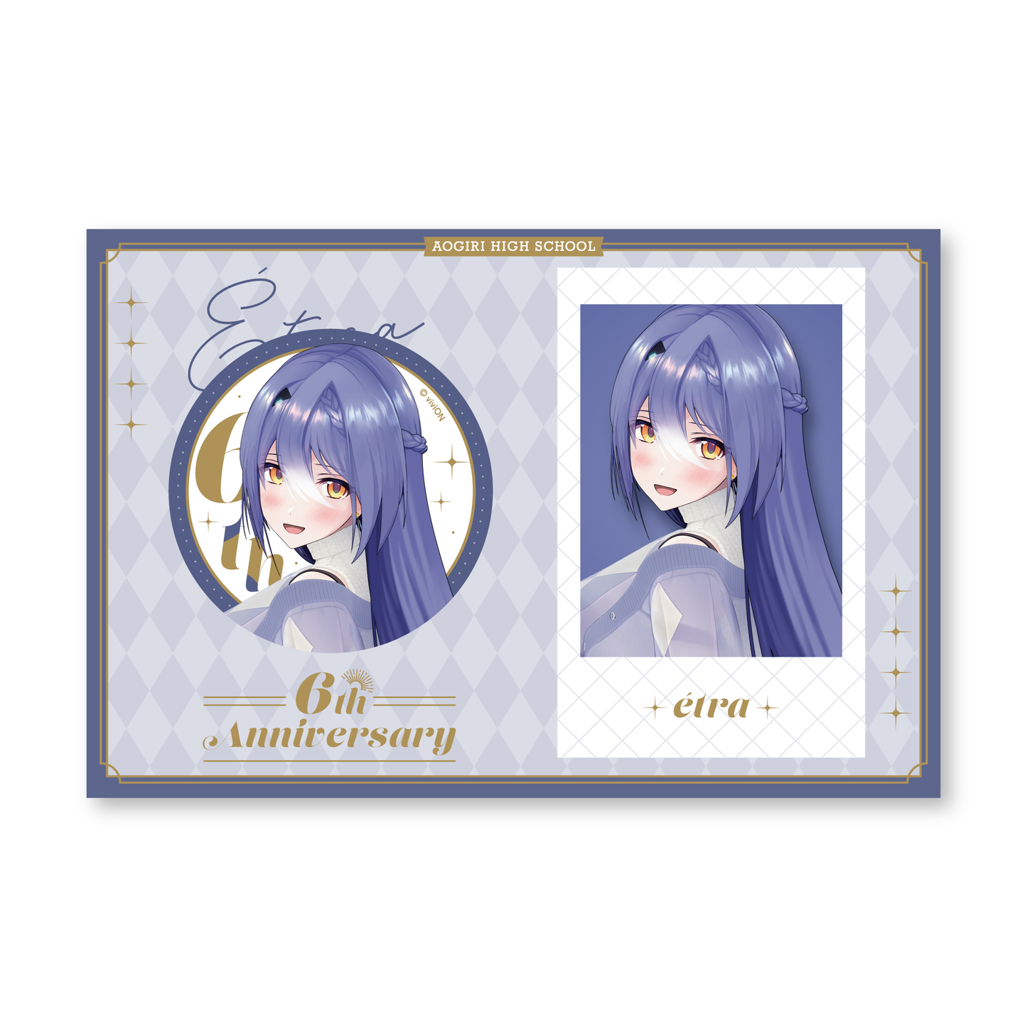 あおぎり高校 エトラ 6周年記念グッズ全部入りセット – viviON BLUE あおぎり高校 エトラ 6周年記念グッズ全部入りセット – viviON BLUE