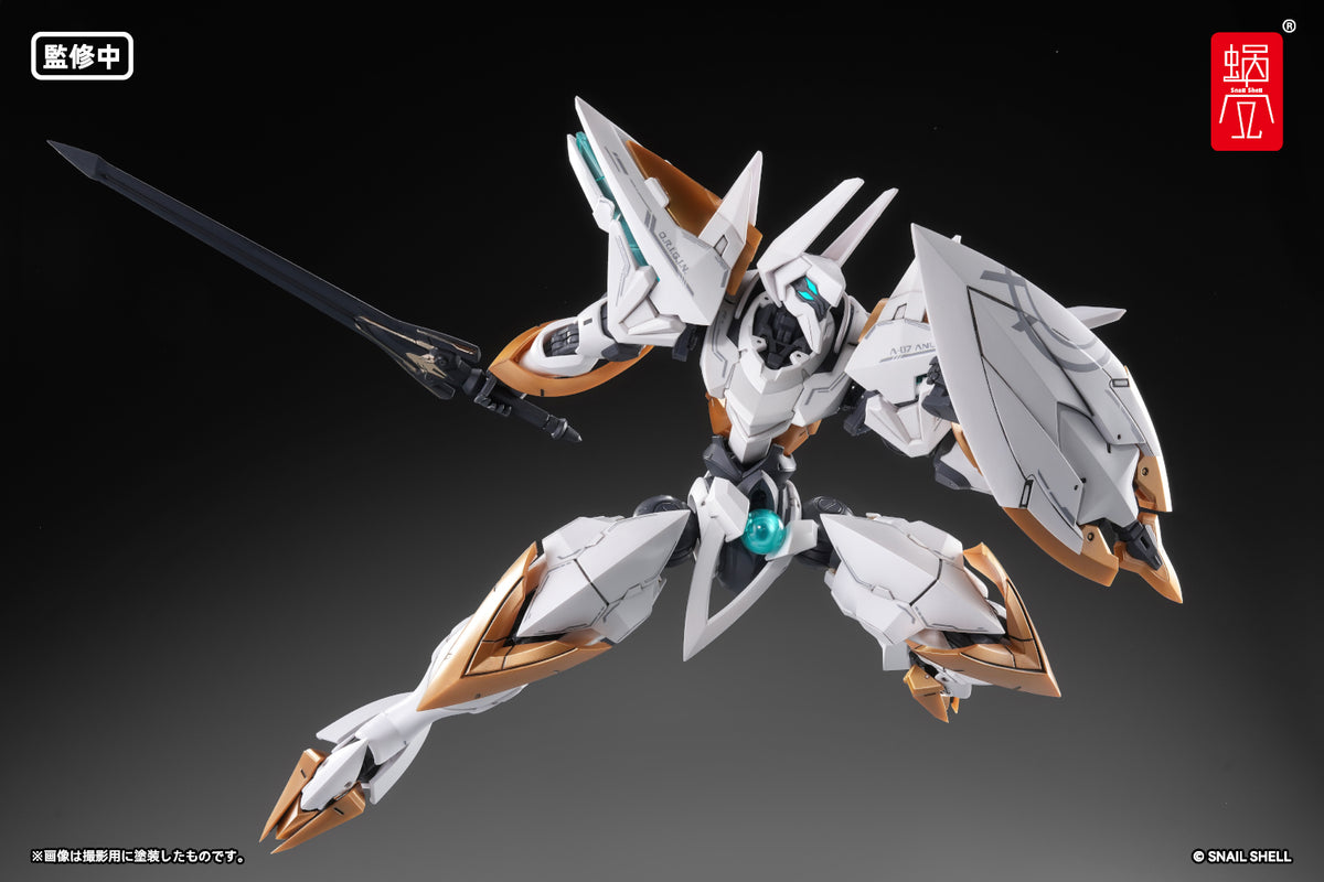 SHELLWORKS ARKFRAME A-07 아누비스 1/48 플라킷