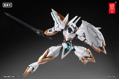 SHELLWORKS ARKFRAME A-07 아누비스 1/48 플라킷