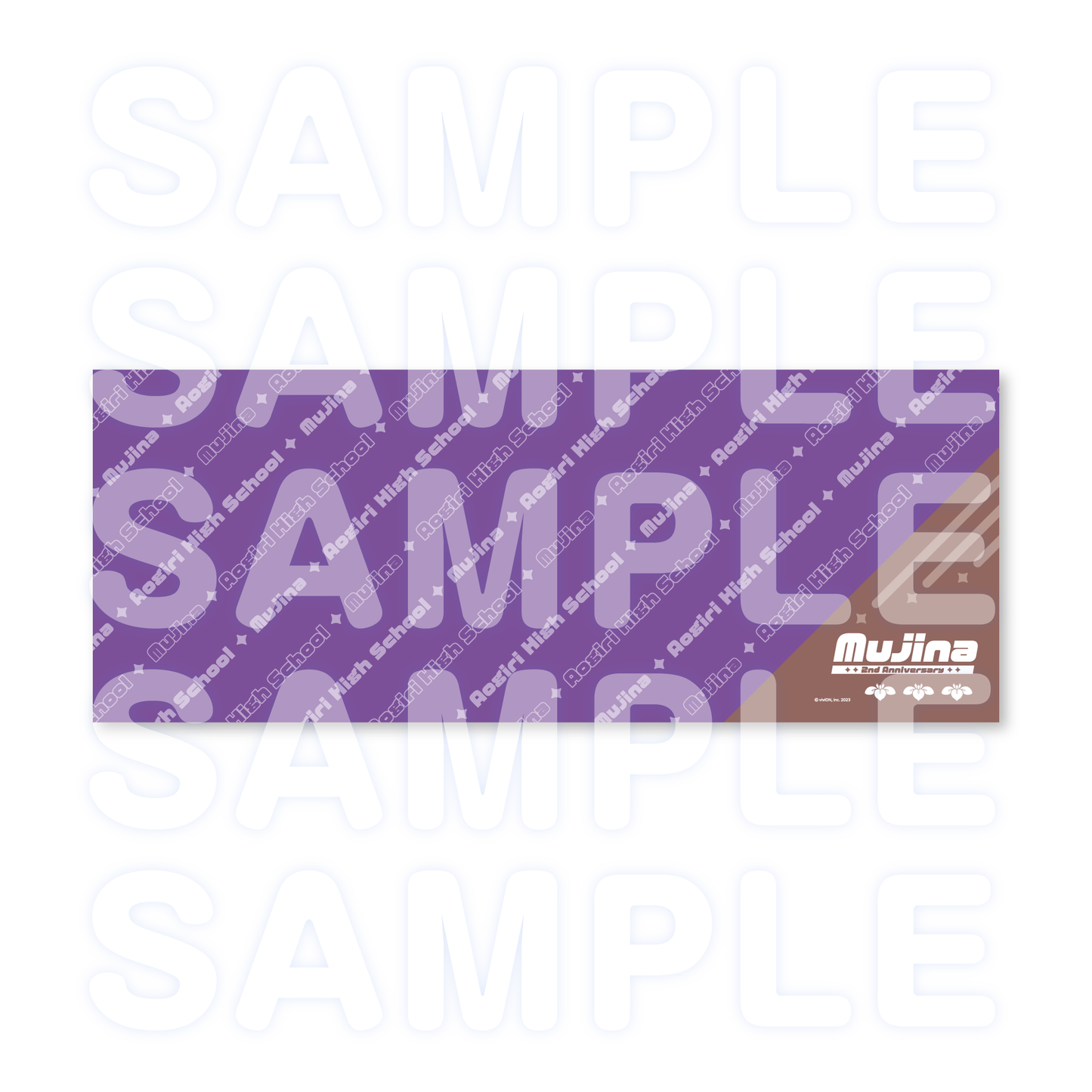Aogiri High School Mujina Yasoshina 2nd Anniversary Goods Complete Set