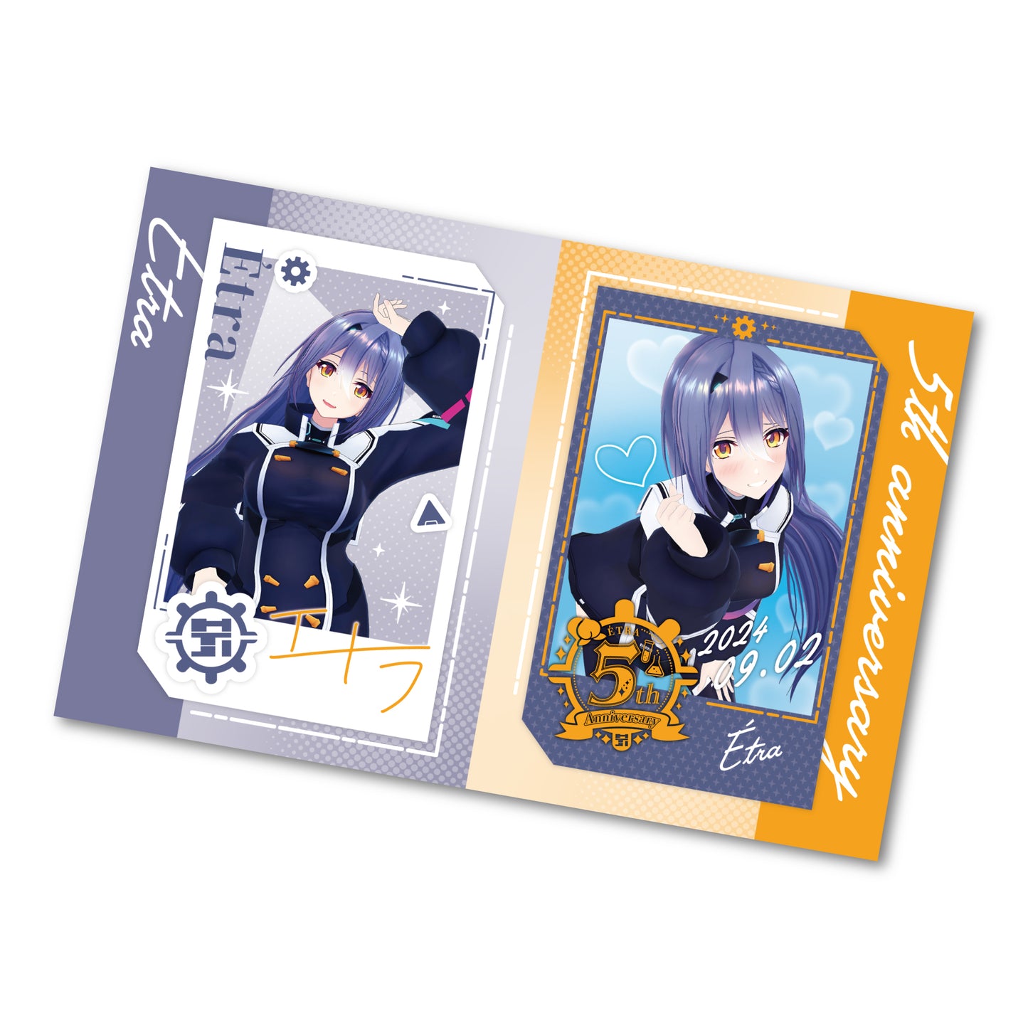 Aogiri High School Etra 5th Anniversary Commemorative Goods Set