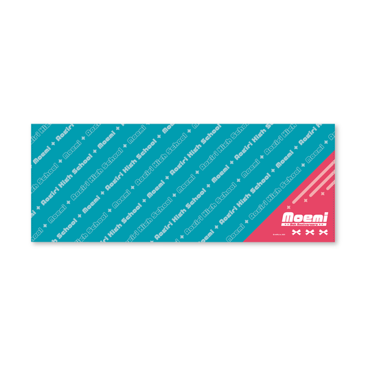 あおぎり高校 萌実 9周年記念グッズ 手ぬぐい