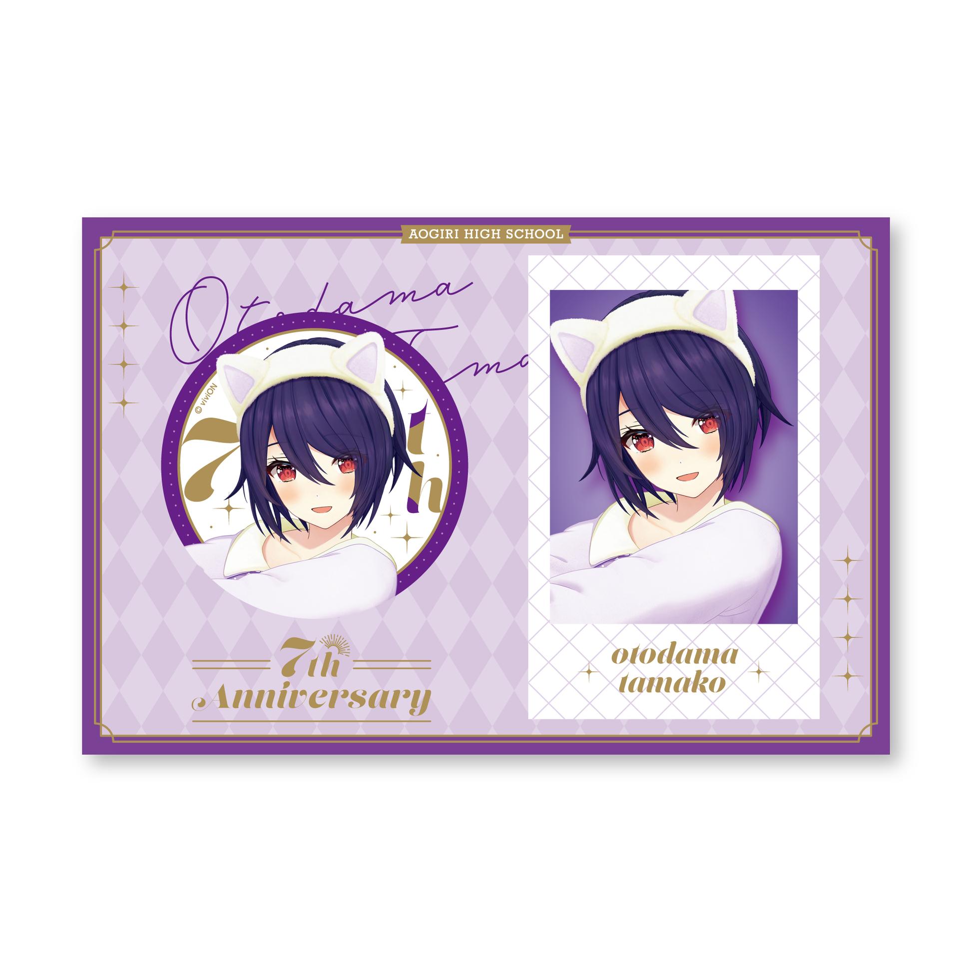 04____2025_ce092e66-8349-465c-