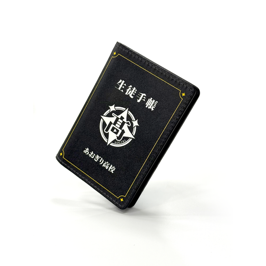 Aogiri High School Entrance Festival 2026! ~I only want to do things I like! ~ Student notebook style pass case