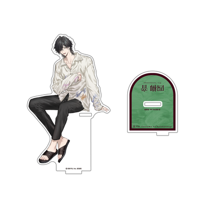 四柳の因習兄弟 座るアクリルスタンド 四柳 音