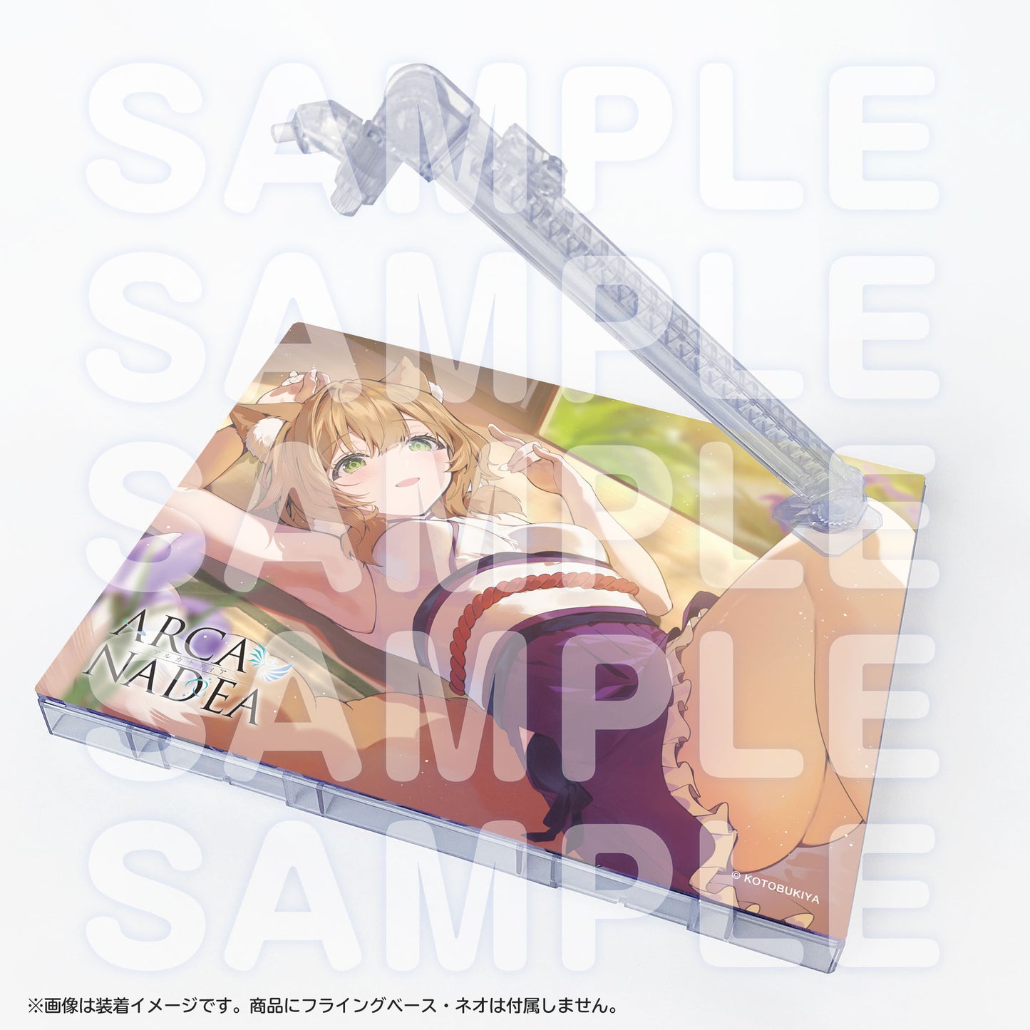 [ASMR Bonus] Arcanadea Acrylic Base Plate 6-Piece Set (W/ Vivion Blue Bonus Postcard)