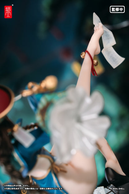 BeautyWorks 불화골 1/7