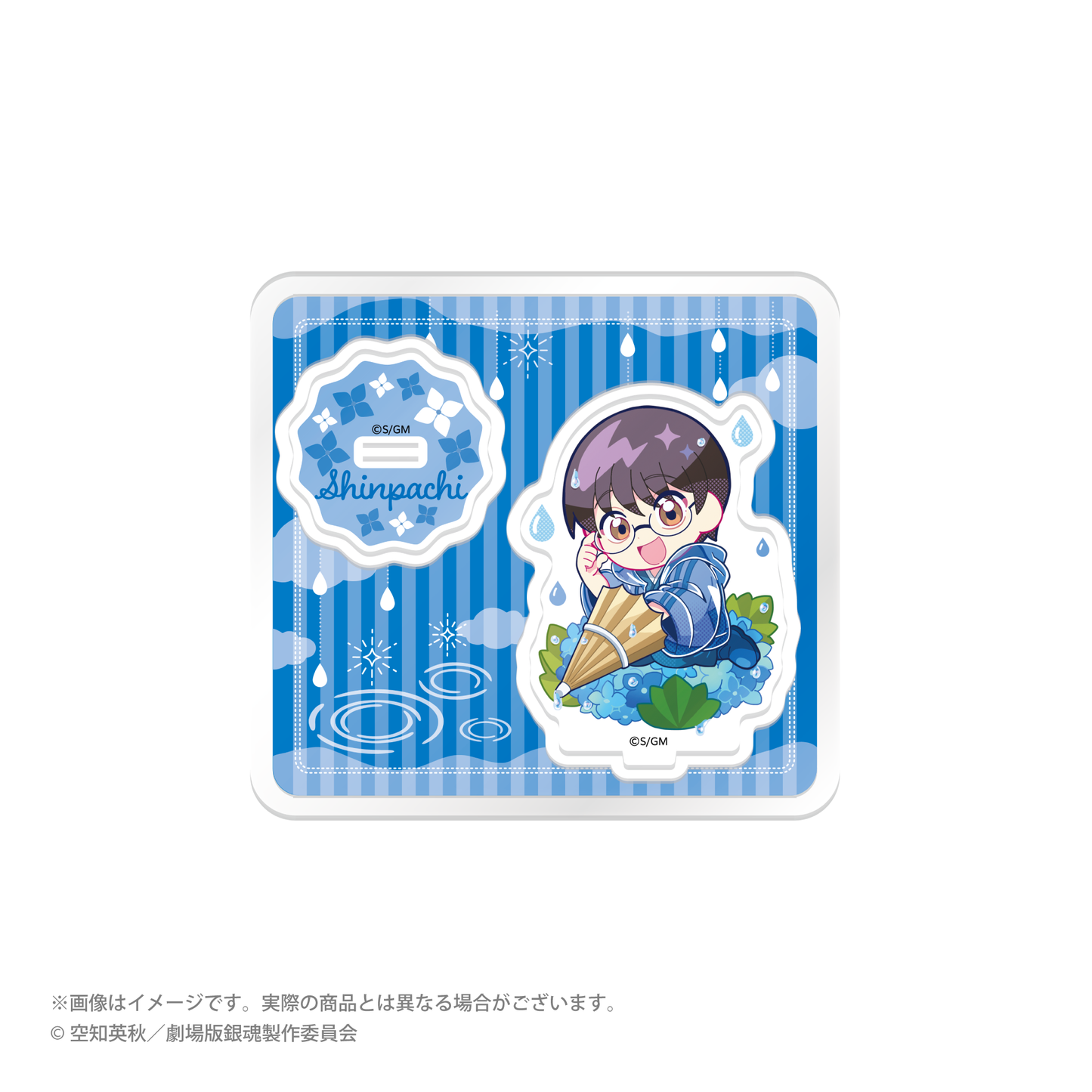 「新劇場版 銀魂 -吉原大火-》雨季版。原創插畫交易壓克力迷你立架