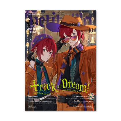 Clock over ORQUESTA Monthly Puchikuro Tokihito Fuwa