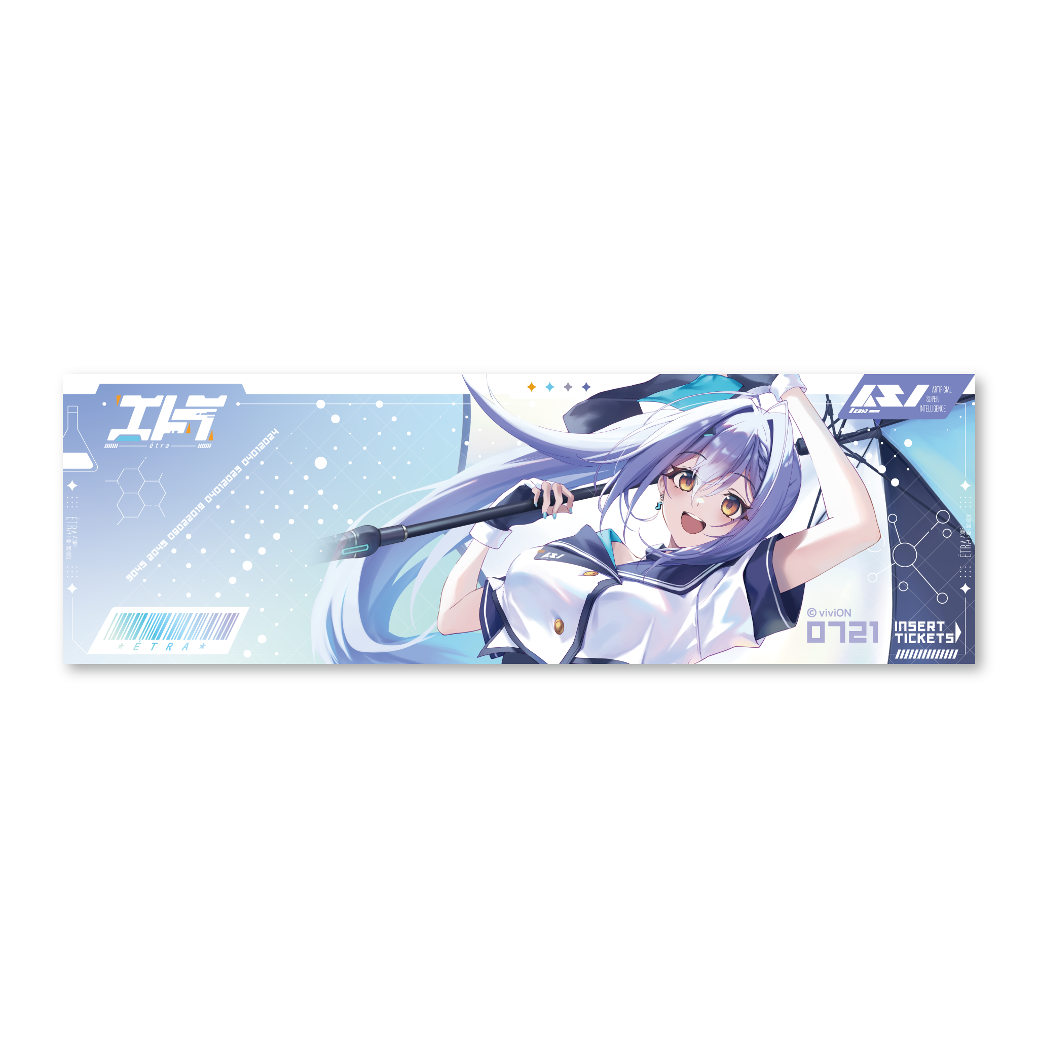 T0819-11H/ 未使用 あおぎり高校 エトラ 誕生日記念グッズ2023 おしり 