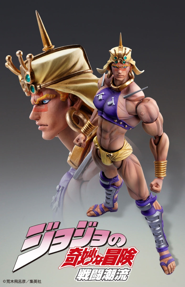 Super Action Statue JoJo's Bizarre Adventure Part 2: Wamu