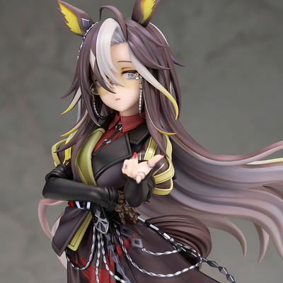 Uma Musume: Pretty Derby Dream Journey