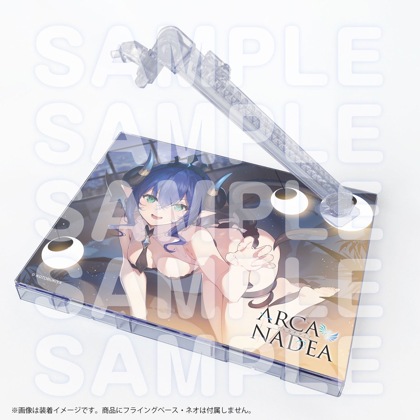 [ASMR Bonus] Arcanadea Acrylic Base Plate 6-Piece Set (W/ Vivion Blue Bonus Postcard)