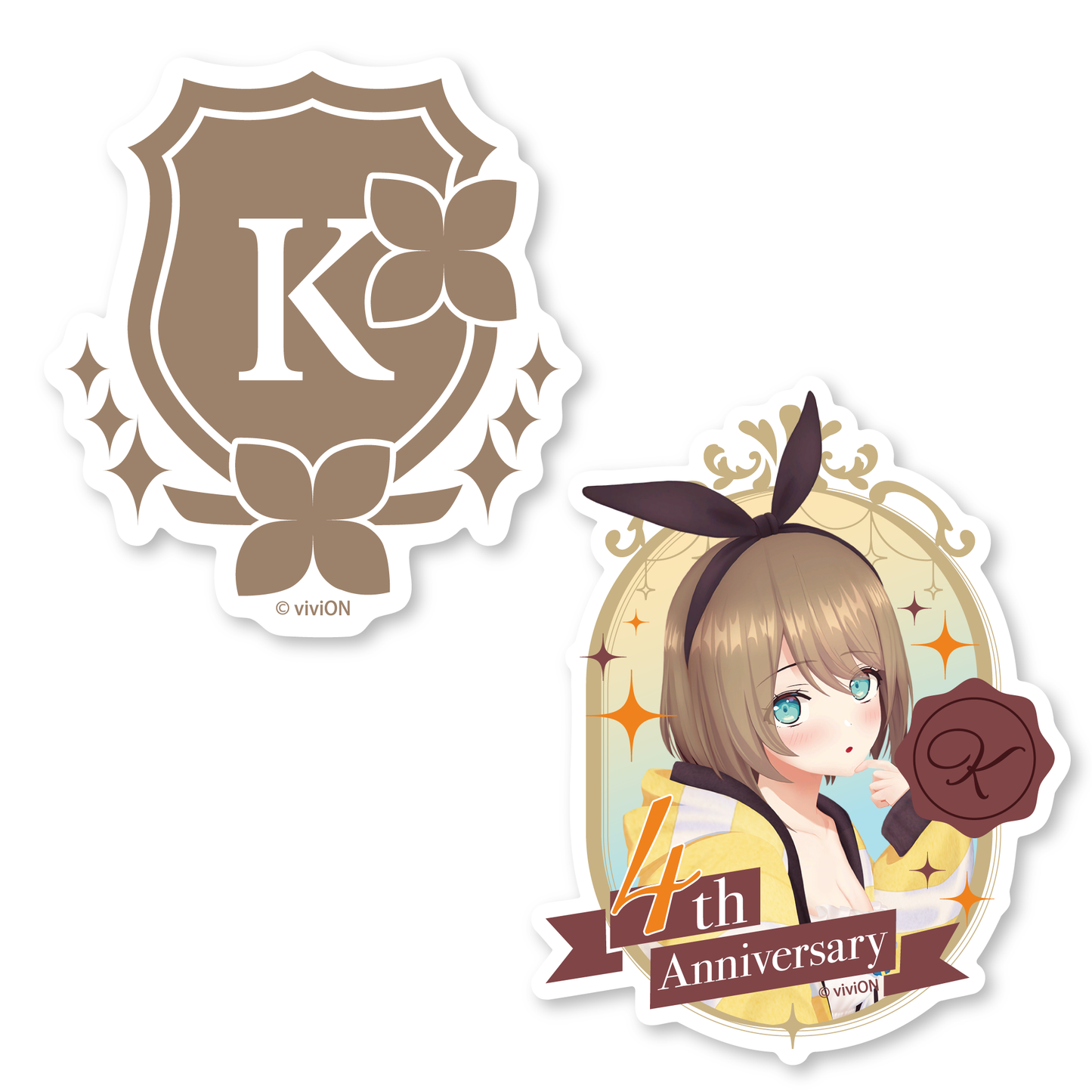 Aogiri High School Komaru Kurikoma 4th Anniversary Commemorative Goods All-in-one Set