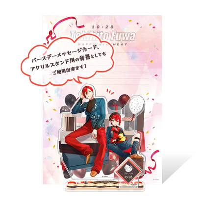 Clock over ORQUESTA  Birthday Goods 2024 Tokihito Fuwa