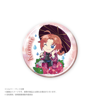 “新剧场版 银魂 -吉原大火-》雨季ver.插图交易罐徽章