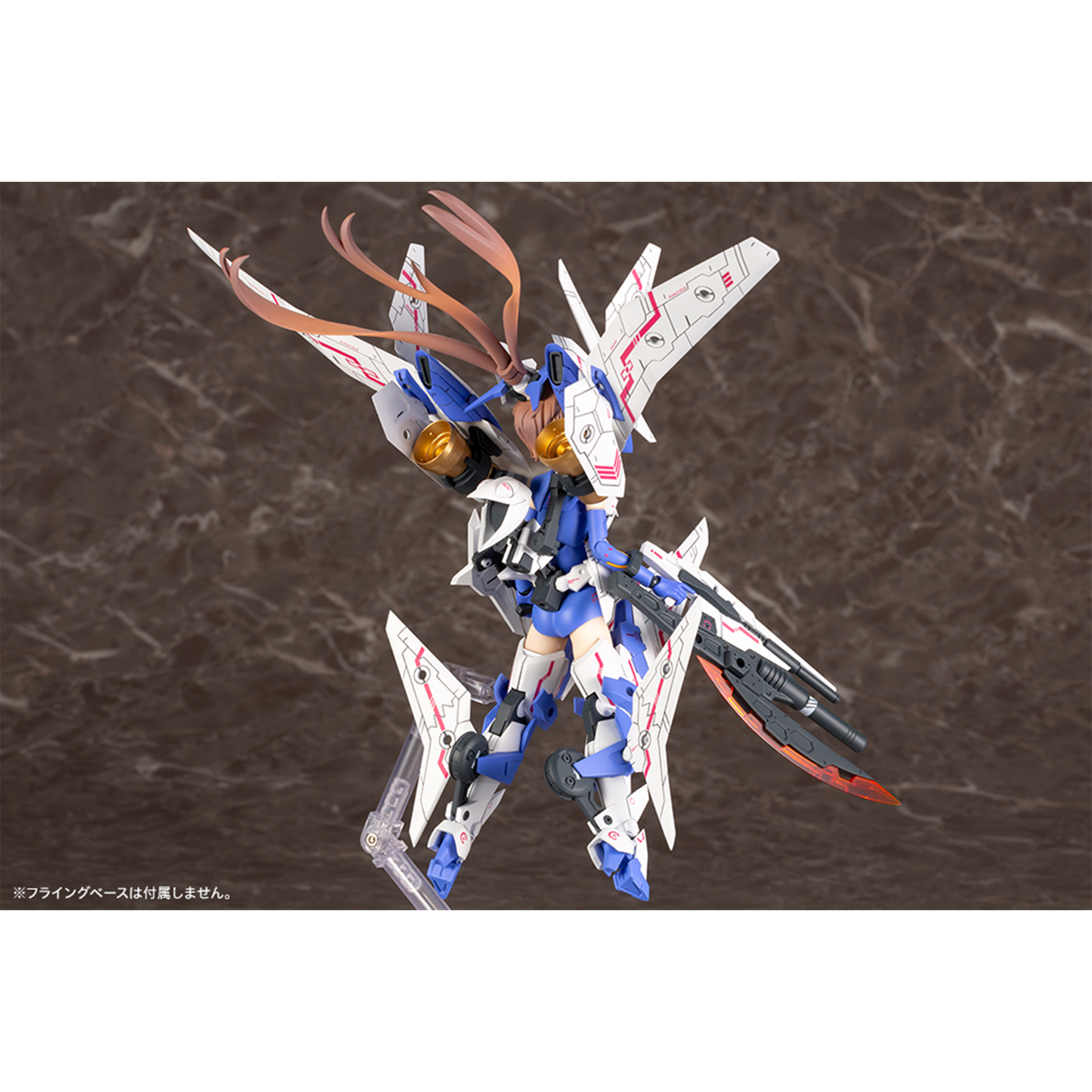 Megami Devices SOL Raptor