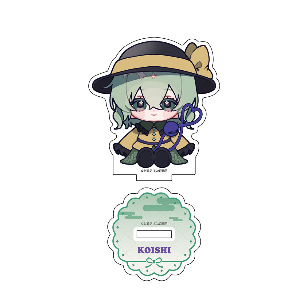 ちゃいキャラぷろじぇくと 東方Project アクリルスタンド 第2弾 古明地こいし