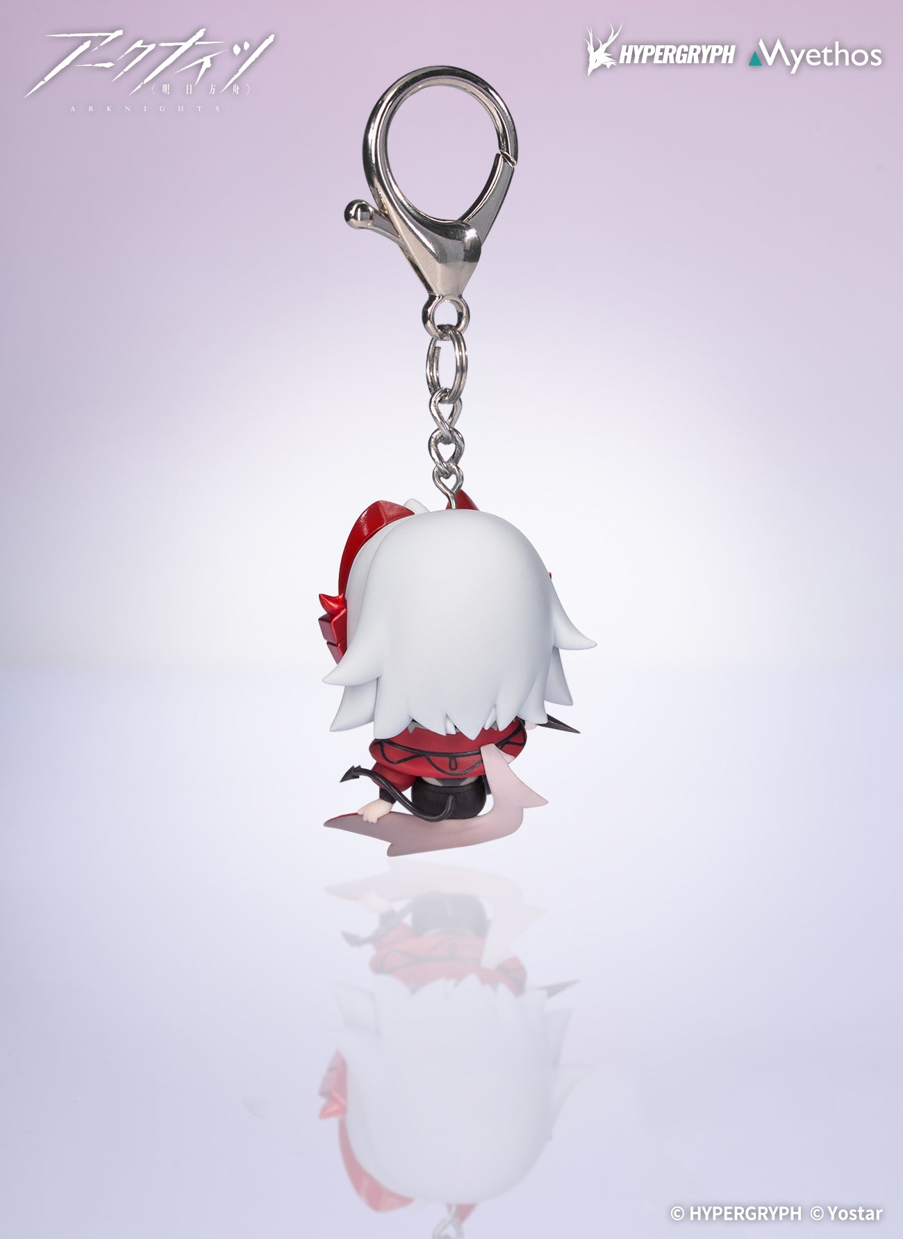 Arknights Hang On Series “Wishadel”