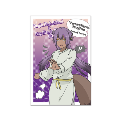ギャグマンガ日和GO×あおぎり高校 ポストカードセット – viviON BLUE