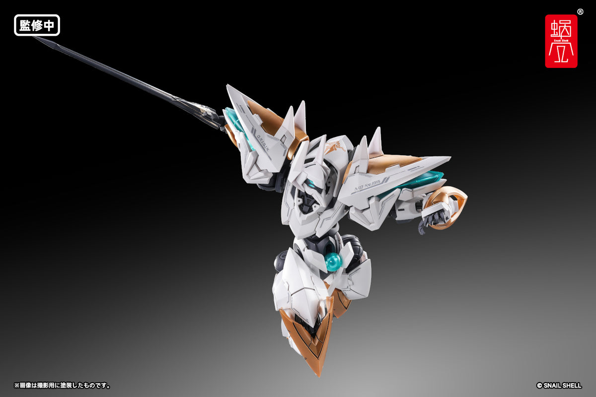 SHELLWORKS ARKFRAME A-07 아누비스 1/48 플라킷