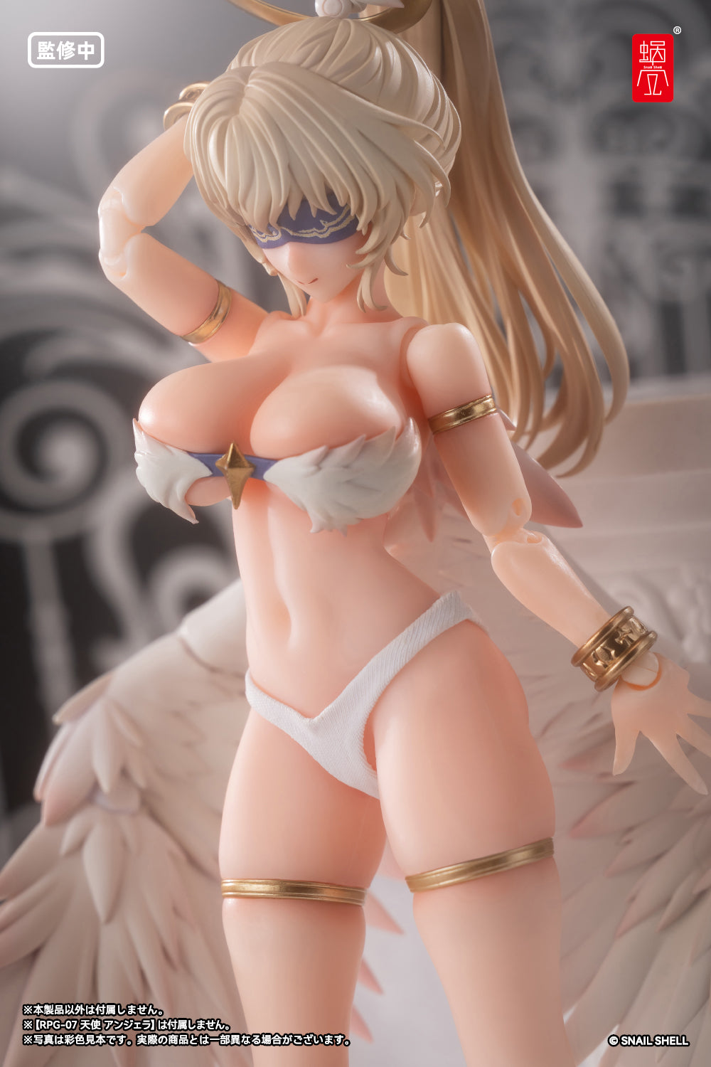蝸之殼Snail Shell 天使 アンジェラ用シリコン製腹部パーツ 1/12 完成