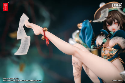 BeautyWorks 불화골 1/7