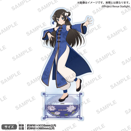 少女☆歌劇 レヴュースタァライト アクリルスタンド 神楽ひかり -絢爛舞宴-