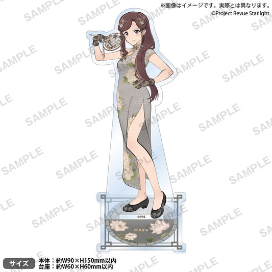 少女☆歌劇 レヴュースタァライト アクリルスタンド 天堂真矢 -絢爛舞宴-