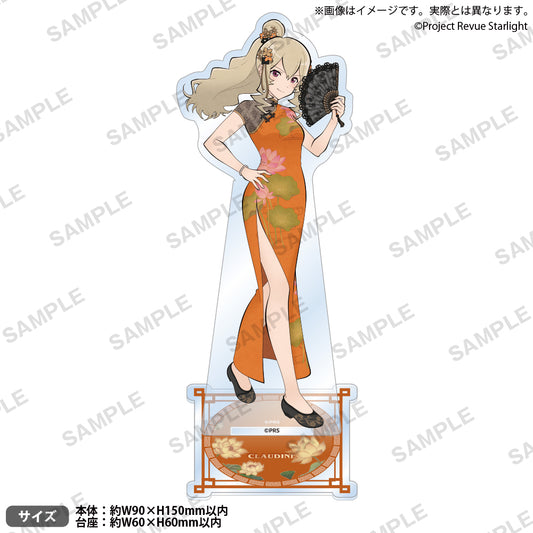 少女☆歌劇 レヴュースタァライト アクリルスタンド 西條クロディーヌ -絢爛舞宴-