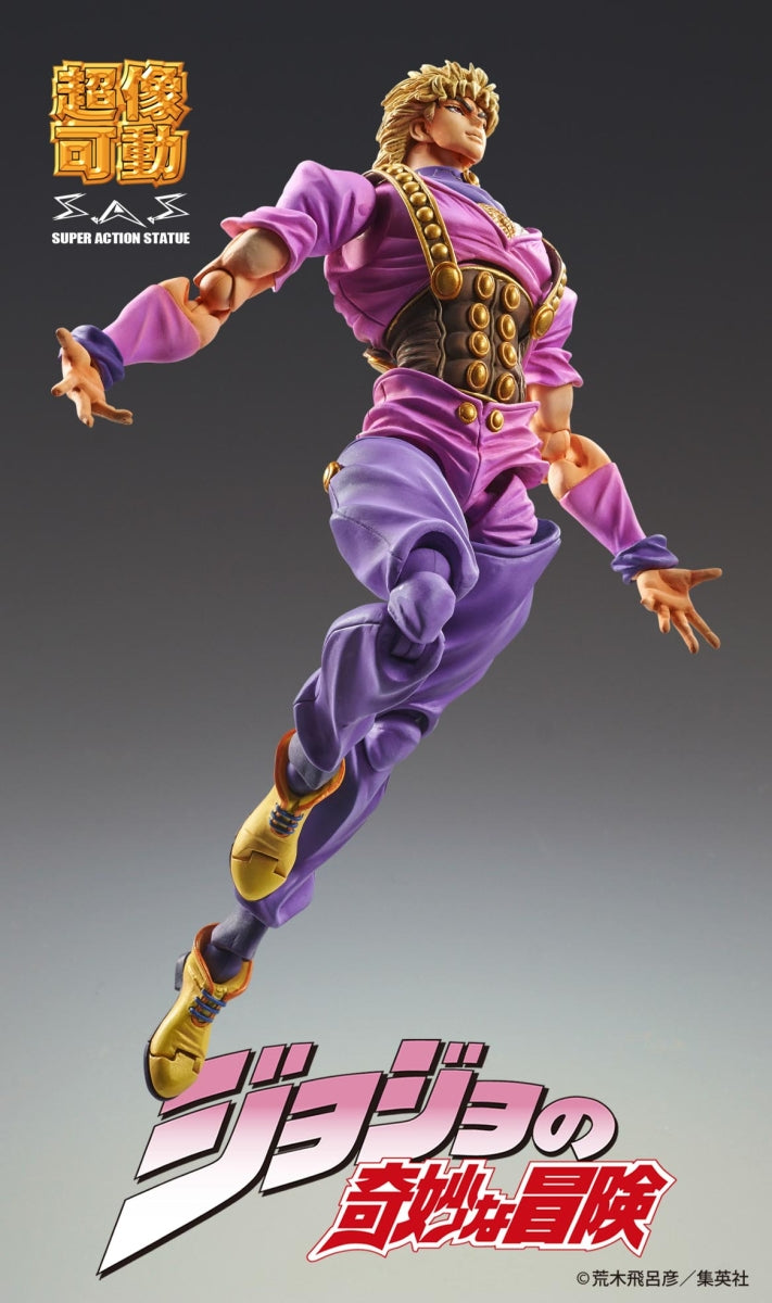 Super Action Statue JoJo's Bizarre Adventure Part 1: Dio Brando