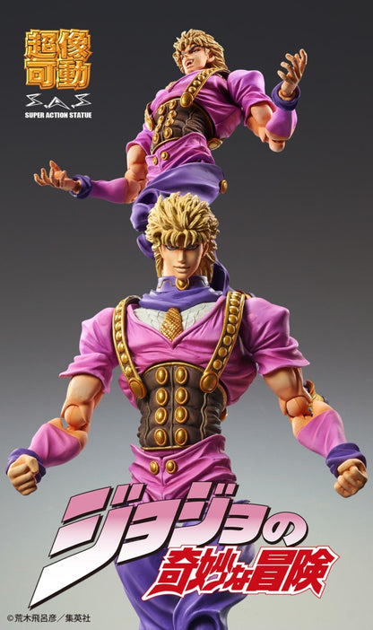 Super Action Statue JoJo's Bizarre Adventure Part 1: Dio Brando