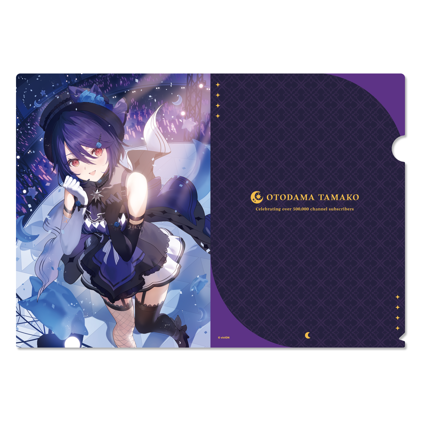 あおぎり高校 音霊魂子 チャンネル登録50万人突破記念グッズセット