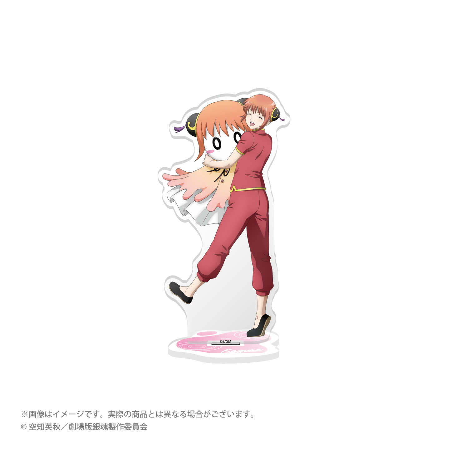 『新劇場版 銀魂 -吉原大炎上-』 てるてる坊主ver. 描き下ろしアクリルスタンド 3.神楽