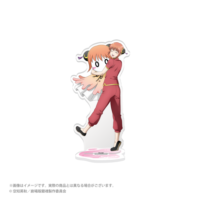 『新劇場版 銀魂 -吉原大炎上-』 てるてる坊主ver. 描き下ろしアクリルスタンド 3.神楽