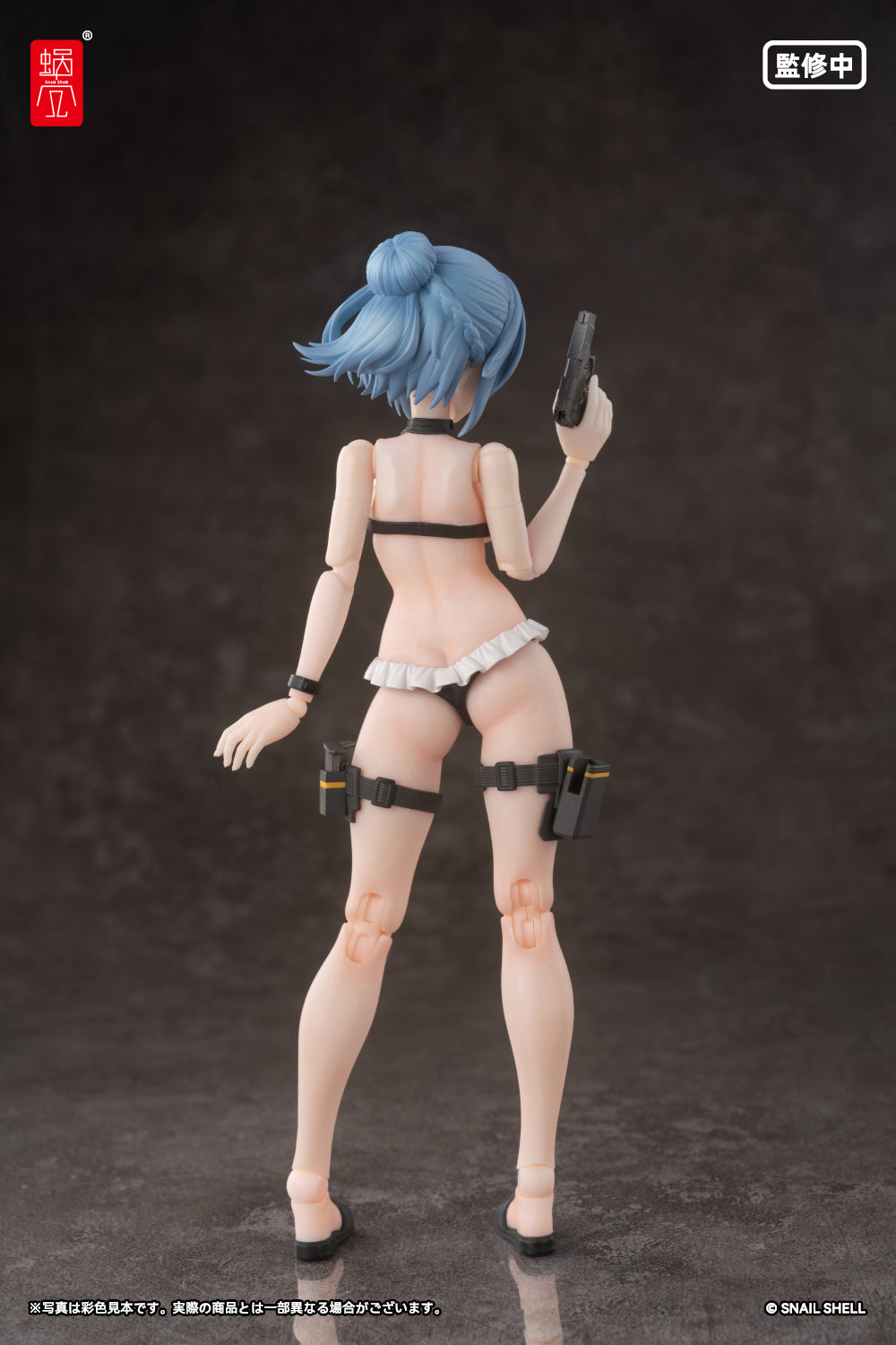 蝸之殼Snail Shell RA-02S 和音・サマーオペレーション 1/12