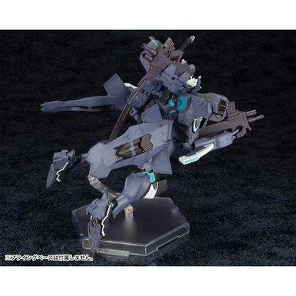 Muv-Luv Alternative Total Eclipse Shiranui-2 Tarisa Manandal Ver.