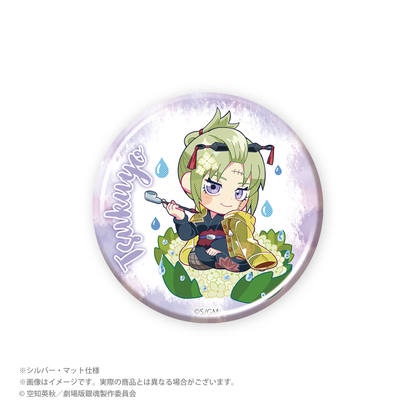 “新剧场版 银魂 -吉原大火-》雨季ver.插图交易罐徽章