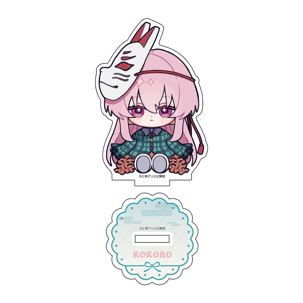 ちゃいキャラぷろじぇくと 東方Project アクリルスタンド 第2弾 秦こころ