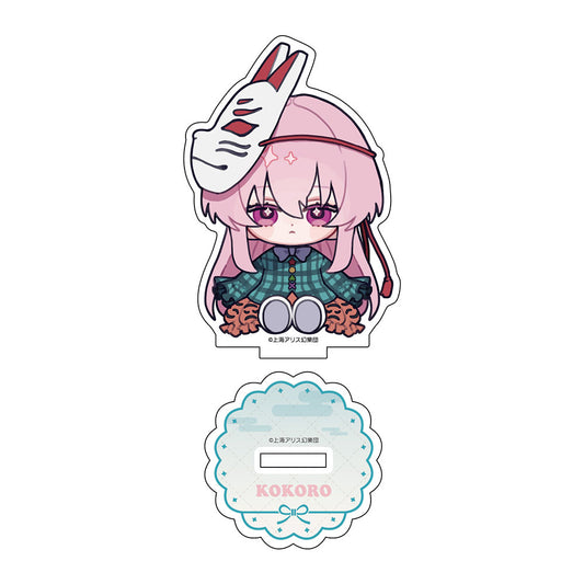 ちゃいキャラぷろじぇくと 東方Project アクリルスタンド 第2弾 秦こころ