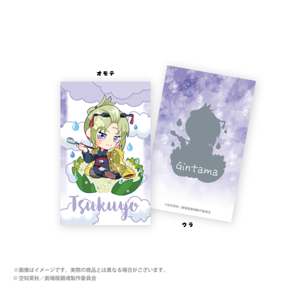 “新剧场版 银魂 -吉原大火-》雨季ver.原装 instax 交易卡