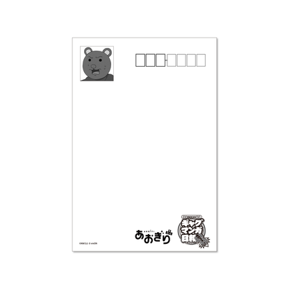 개그 만화 날씨가 좋은 날 GO× 아오기리 고교 엽서 세트