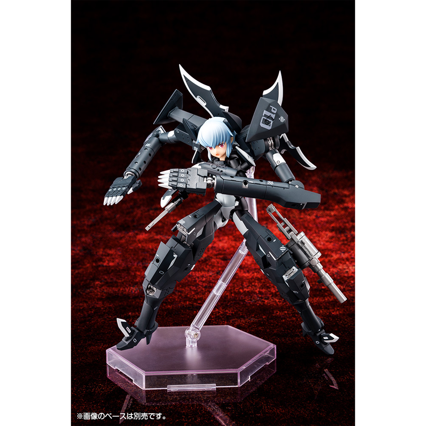 Megami Device x Busou Shinki Demon Type Strarf