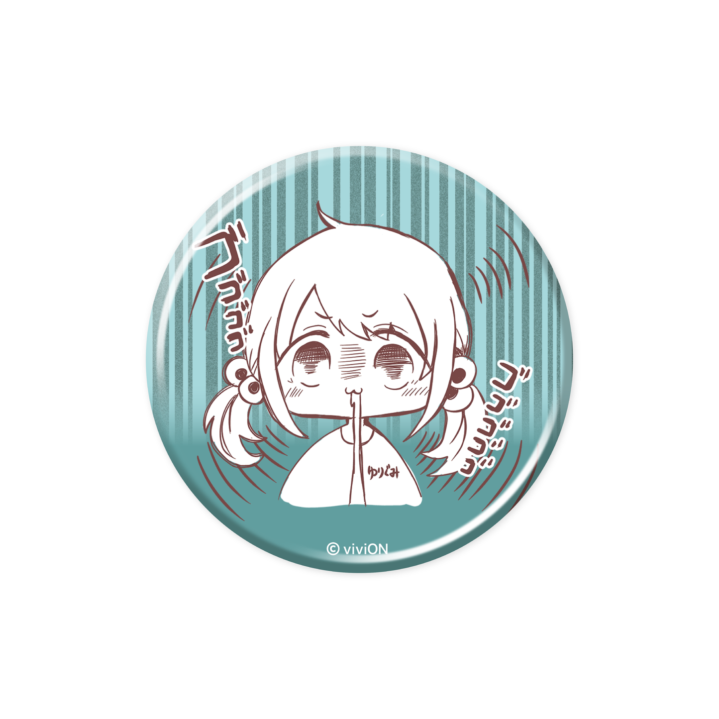 あおぎり高校 栗駒こまる 1st イベント 「こまる 淫 わんだー