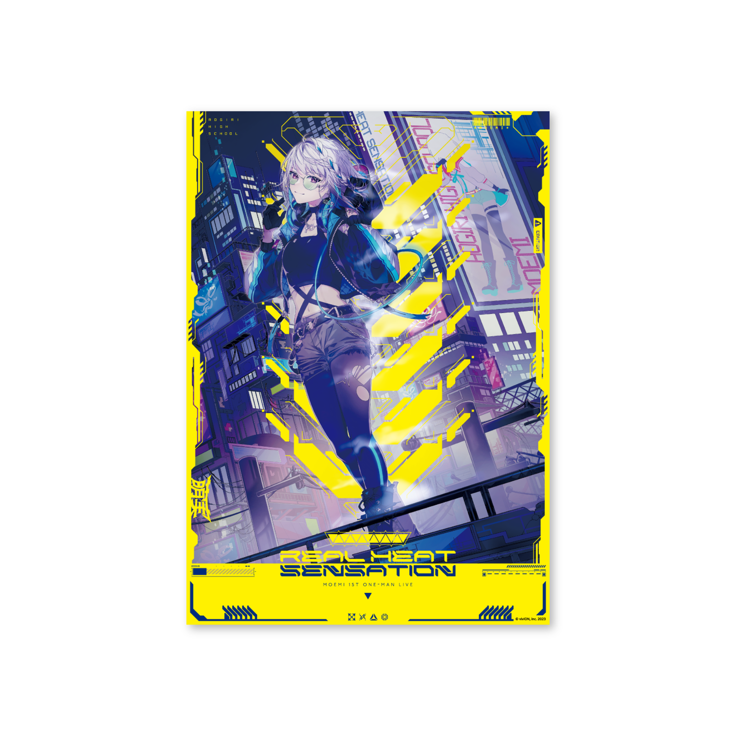 あおぎり高校 C107 トレーディングポスター