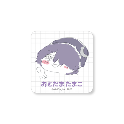 青桐高校 Otoreitamako第1次活动“关于我最喜欢的VTuber举办线下会议”商品交易贴纸