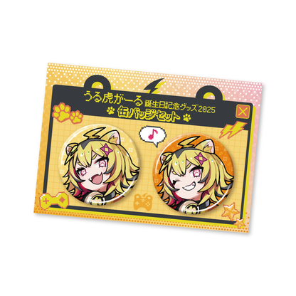 あおぎり高校 うる虎がーる 誕生日記念グッズ＆ボイス2025全部入りセット