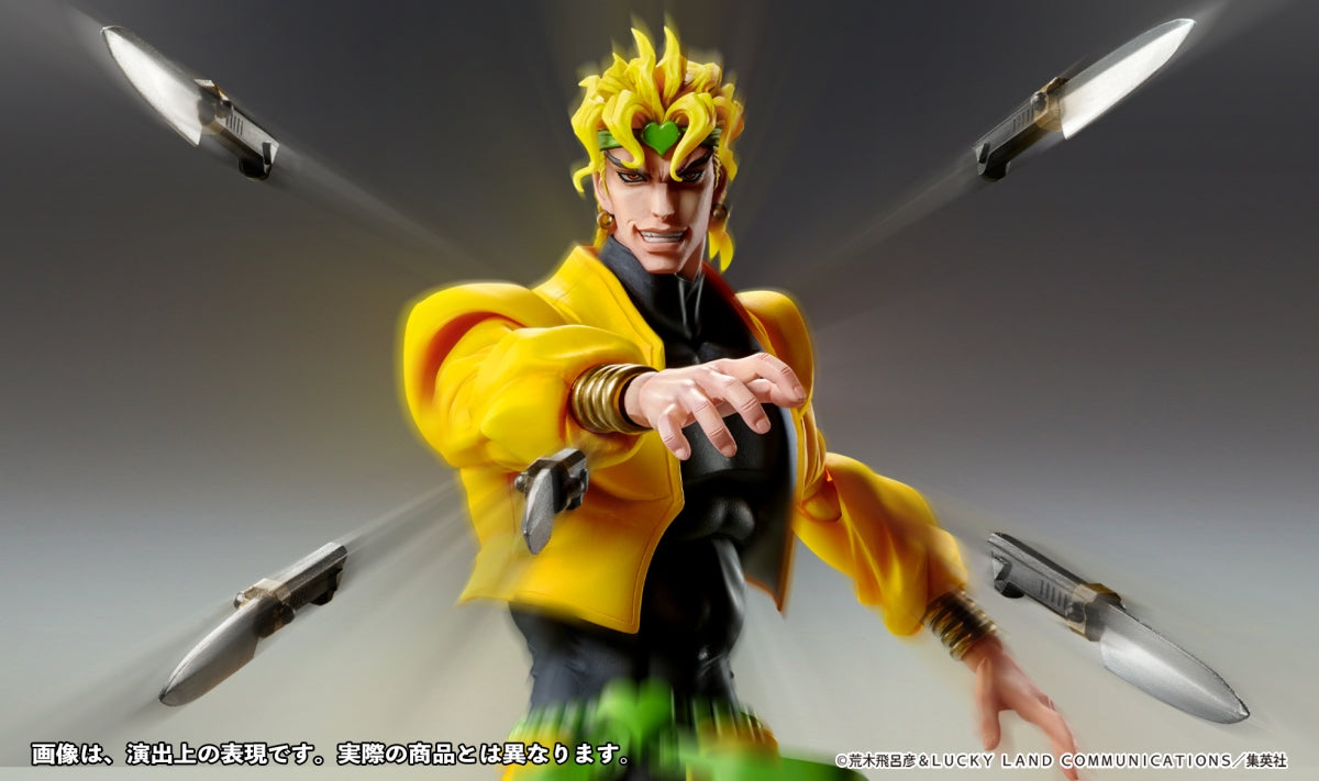 JoJo's Bizarre Adventure high quality Part 3 DIO Figure