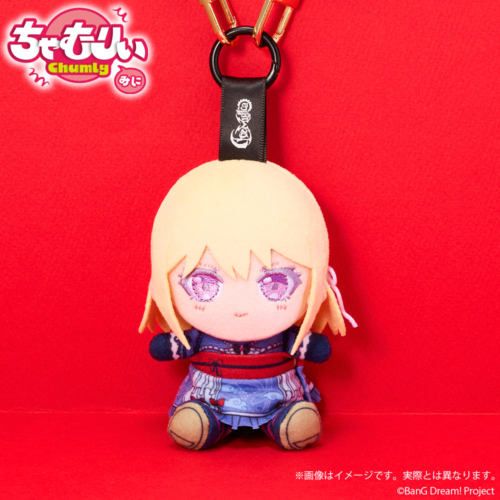BanG Dream! Chamurii Mini Ave Mujica Senbi Toruyo ver. Doloris