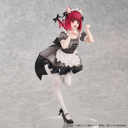 Oshi no Ko Kana Arima Cat Maid Ver. [rerelease】
